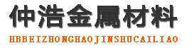 淮北中空锚杆,淮北中空注浆锚杆,淮北中空锚杆厂家